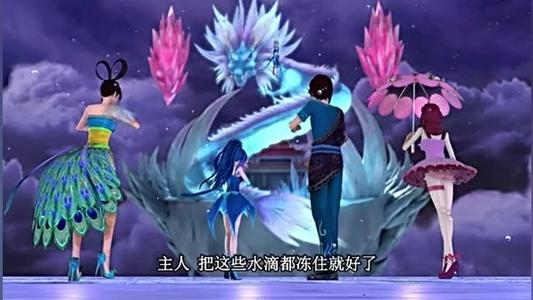蛋王