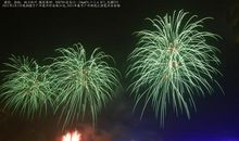 红红火火的过舂节