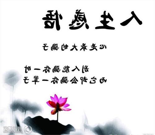 那一刻我意识到