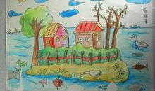 我的美丽好家乡