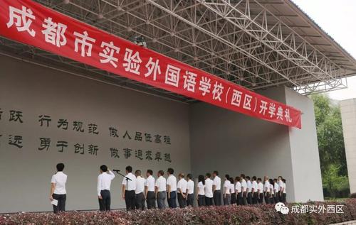 这个仪式，让我记得