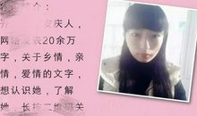 谈谈写作那些事儿