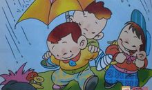 我懂得了助人为乐