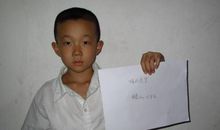 我长大了想当科学家