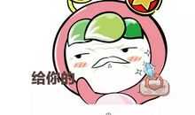 我和爷爷有个约定