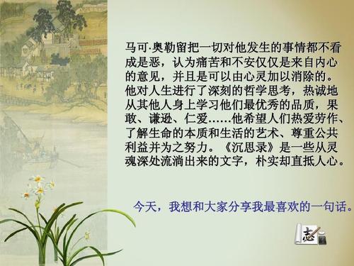 看完你喜欢的一切