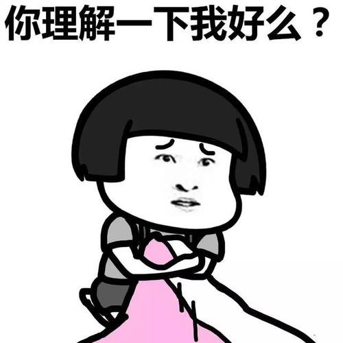 妈妈我离不开你