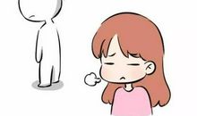 向讨厌的人学习