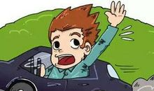 第一次考不及格