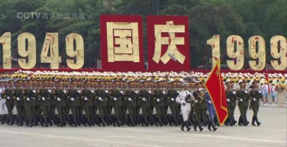 这个仪式仍然记忆犹新