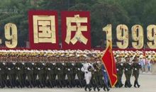 这个仪式，让我记忆犹新