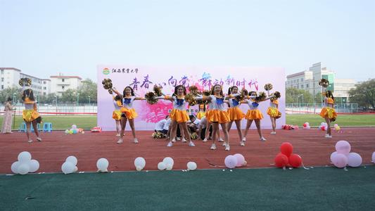 校园啦啦队比赛
