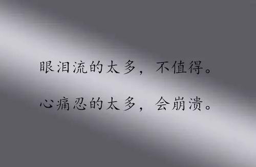 再想你