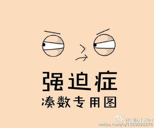 这东西使我成长