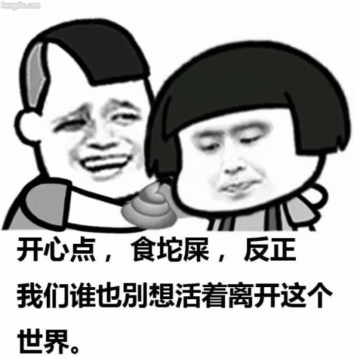 今天我很高兴