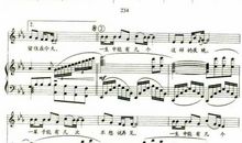 我不想说再见初中