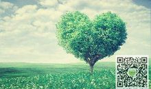 我是一棵茁壮成长的树