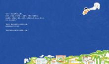 讲出一个精彩故事读后感