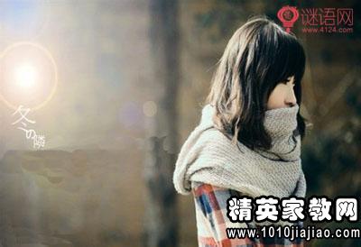 那笑容感动了我的心
