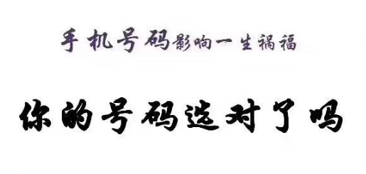 正确的是最好的