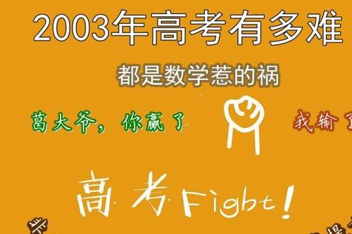 都是因为纸造成的
