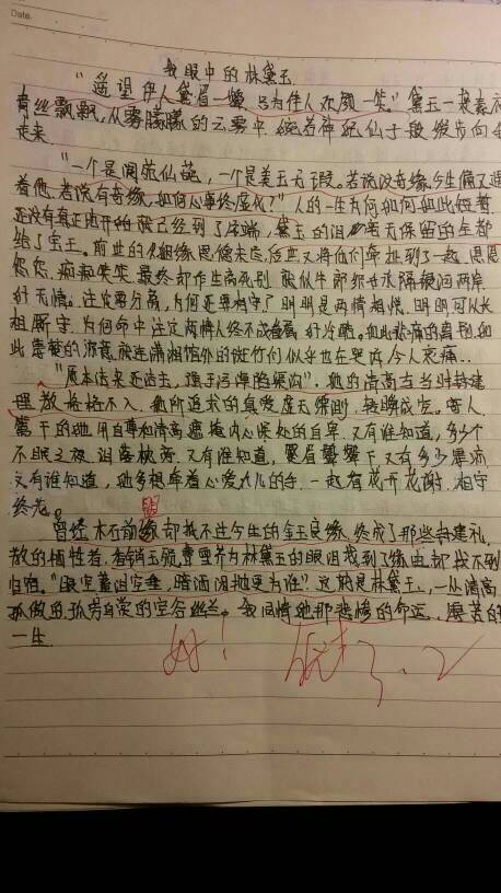 铅笔大师和我是朋友