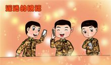 我和哥哥过一天