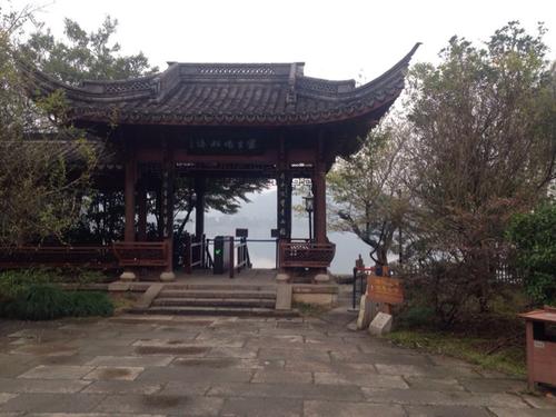 湘湖步道