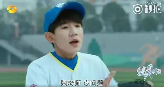 自恋是你的病