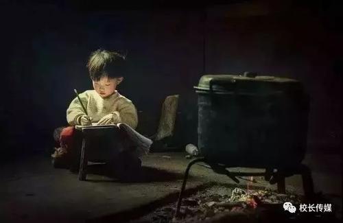 由于贫穷