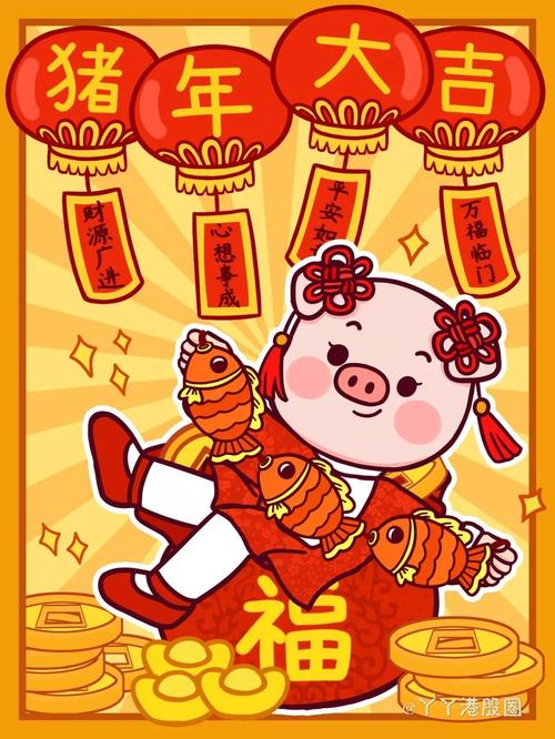 让除夕充满风味