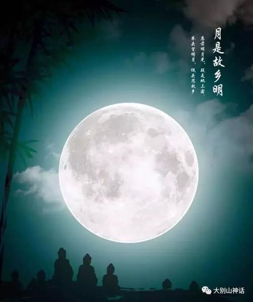 听风，听雨