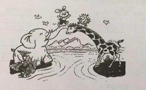 小老鼠过河读图片和写单词