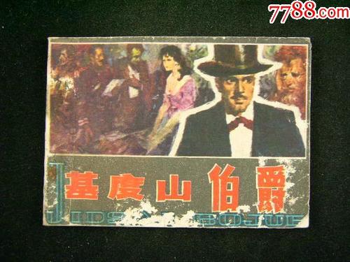 这本书贯穿了多年