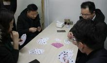 落棋有声
