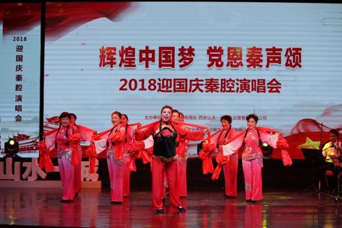 灿烂的中国梦