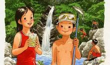 夏日童年逗蚂蚁