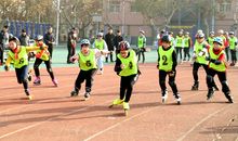 第一次运动会比赛