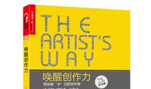 人类的灵魂书籍