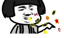 爸爸请别再吸烟了