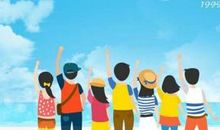 有梦想才会有远方