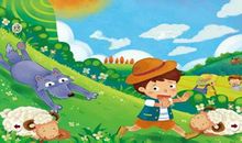 羊和狼童话故事