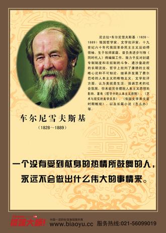 我最喜欢的名言之一
