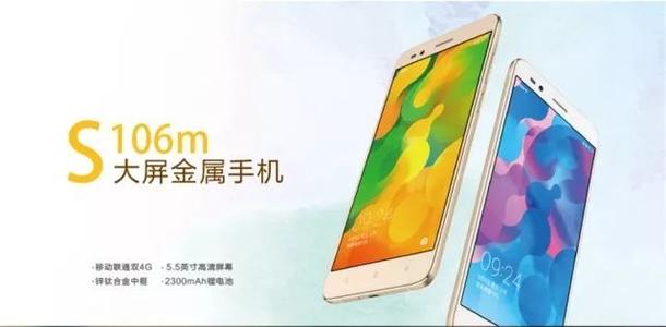 这个人很棒