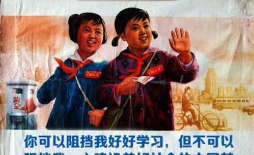 那几年我妈妈为我们做了什么