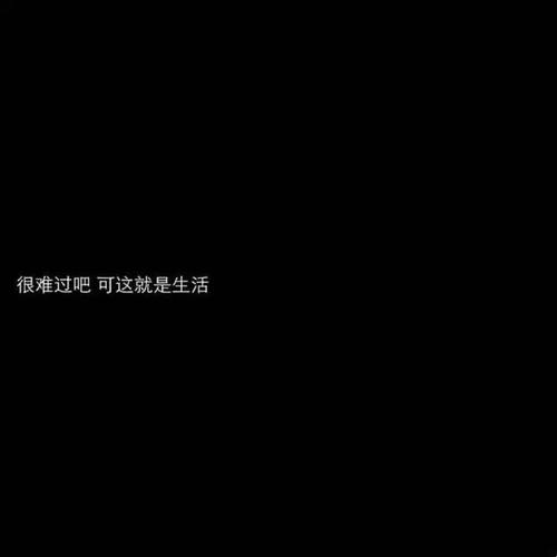 如果我可以回去