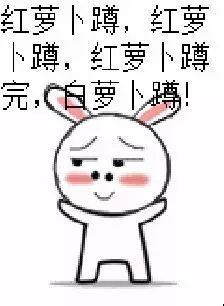 我听到熟悉的旋律