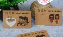 亲情是一种财富