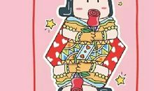 谢谢你对我的爱