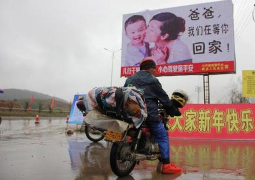 爸爸在“长距离”